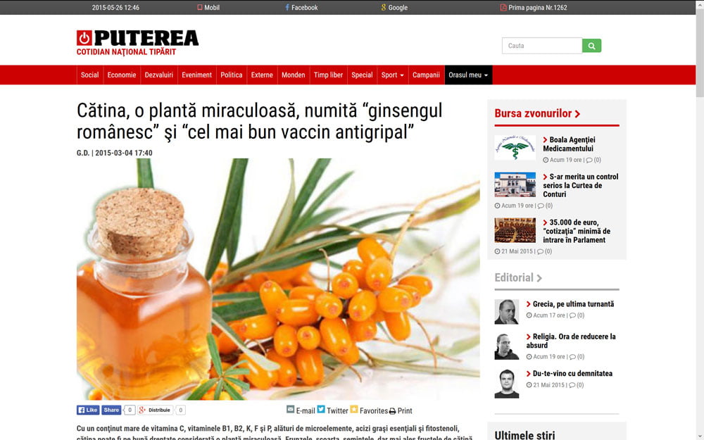 Puterea.ro o citeaza pe Ioana Adina Oancea - manager Careless Beauty in articolul Catina - o planta miraculoasa